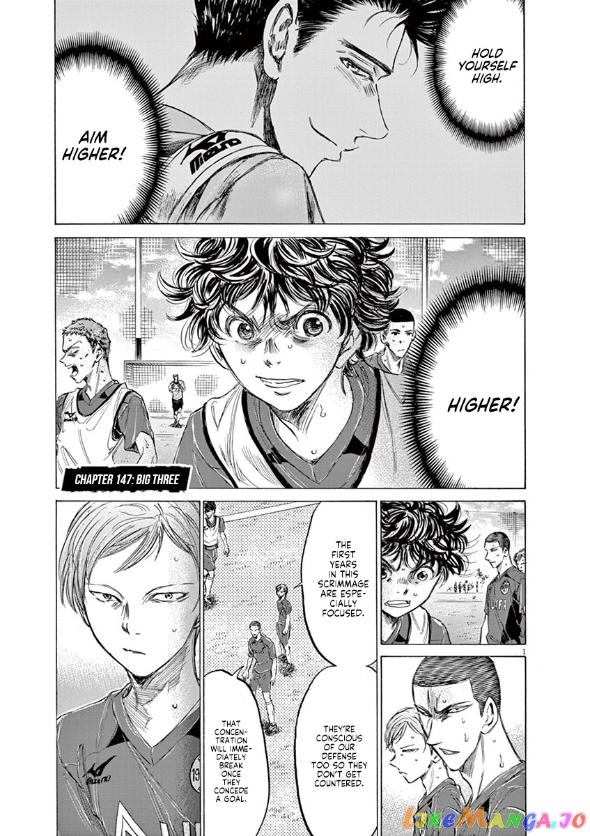 Ao Ashi, Chapter 147 image 02